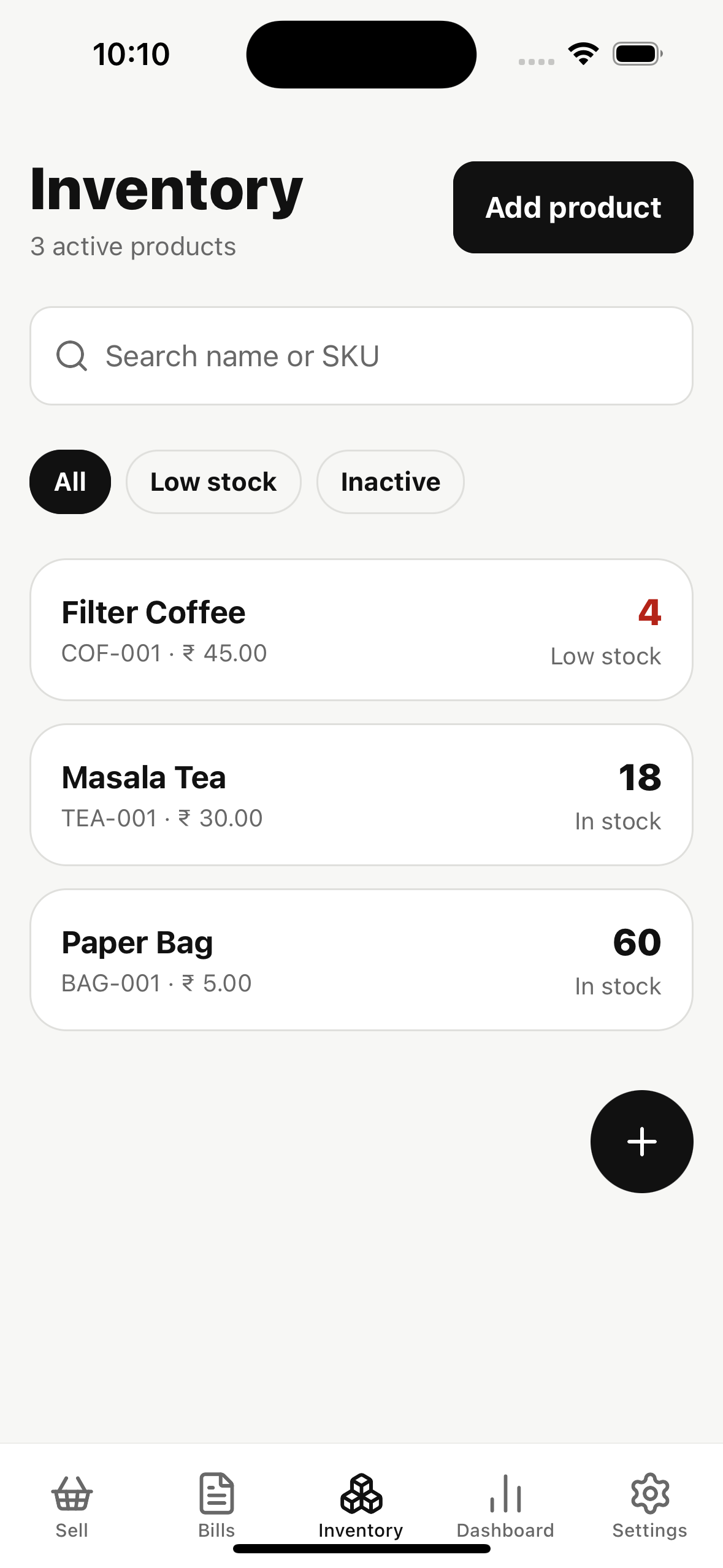 PocketPOS inventory catalogue